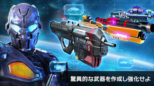 N.O.V.A. Legacy screenshot 2