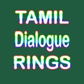 Tamil Dialogue Ringtones 1.0