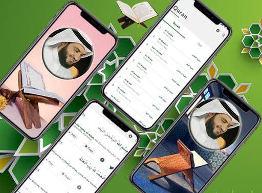 Mishary Rashid Alafasy Full Quran screenshot 2