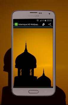 Islamique HD Wallpapers 4 تصوير الشاشة