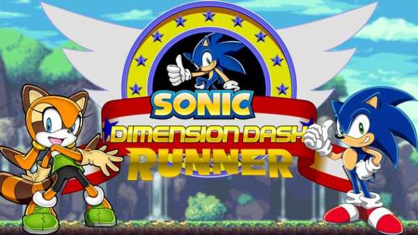 Sonic Classic Dash Runner 2018 screenshot 1