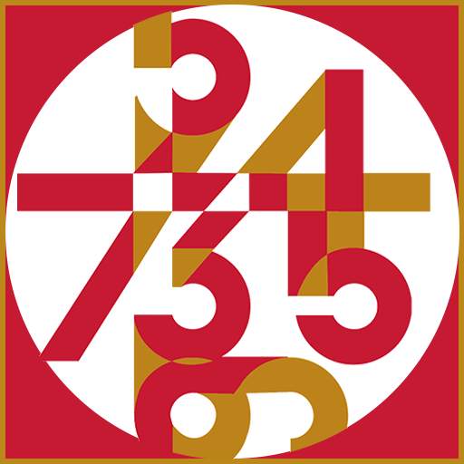 World Numerology Collection 4.53