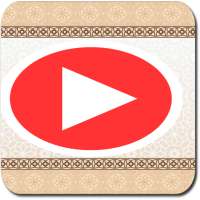 Islamic Tube icon