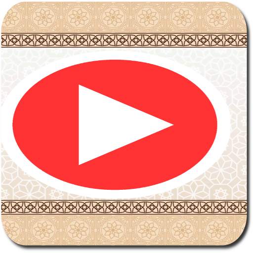 Islamic Tube 0.6.0