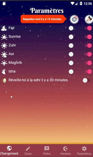 Horaires de Prière - Coran & Azan screenshot 5