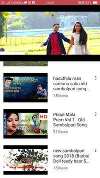 New Sambalpuri Song 🌹 screenshot 6