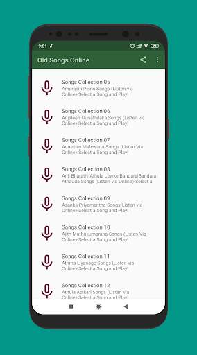 පැරණි සිංහල සින්දු Mp3 (Old Sinhala Songs Online ) screenshot 4
