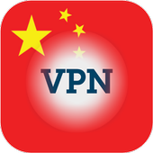 Turbo VPN - CHINA icon