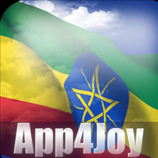 Ethiopia Flag 4.3.7