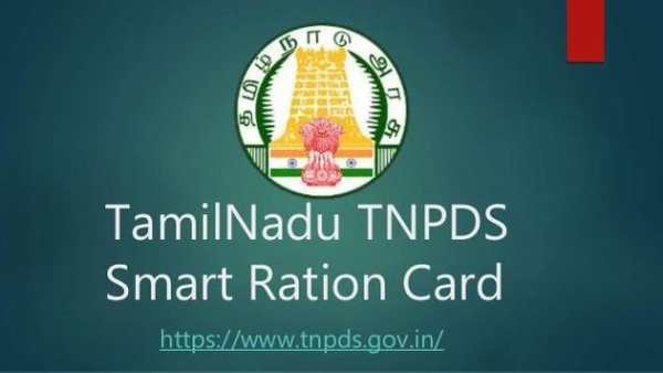 TN SMART CARD screenshot 1