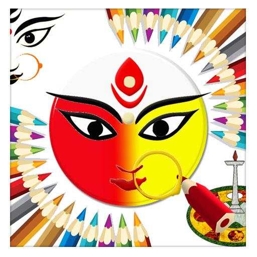 Durga Navaratri Colouring - Greetings 2.0