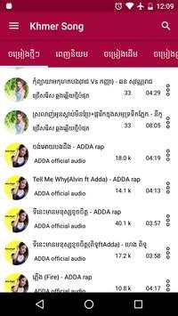 Khmer Song Free screenshot 1