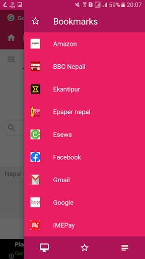 New Nepali browser screenshot 3