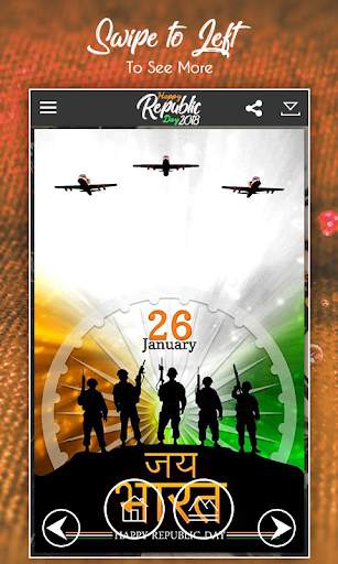 Republic Day HD Wallpaper screenshot 4