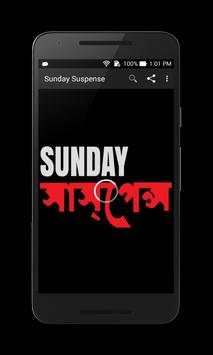 Sunday Suspense screenshot 1