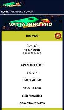 Satta King PRO (Kalyan Mumbai Milan Rajdhani Live) screenshot 2