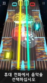 Neogen Beatz screenshot 2