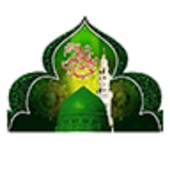 Ramzan Kareem Islamic Stickers For Whatsapp 4