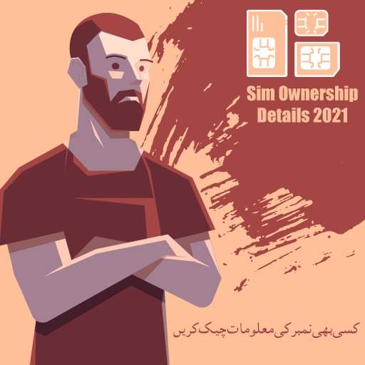 Sim Ownership Details 2021 1.2