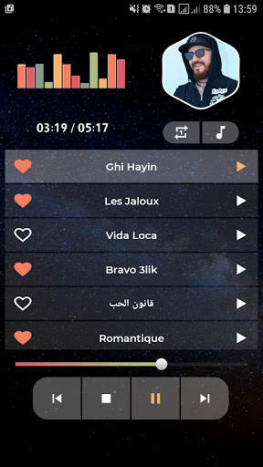 الشاب بلال 2022 بدون نت screenshot 3