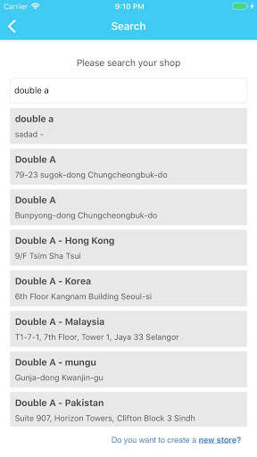 Double A QR screenshot 2