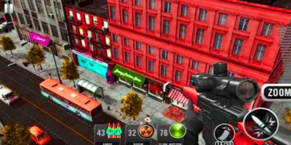 Tireur yerai 3D - Modern Sniper screenshot 1