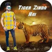 Tiger Photo Editor 1.3