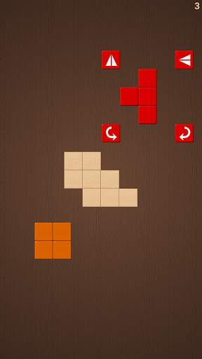 Block Puzzle-7 screenshot 1