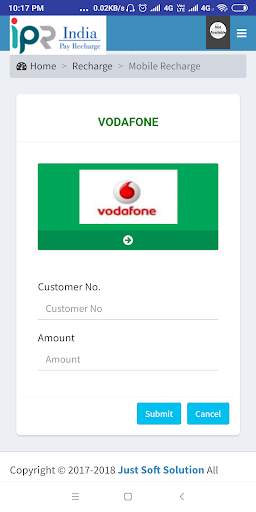 India Pay Recharge screenshot 3