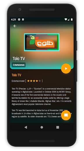 Tolo TV screenshot 2