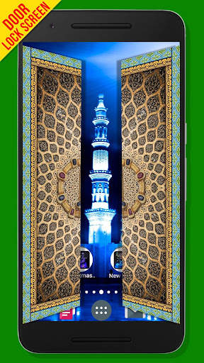 Islamic Door Lock Screen screenshot 2
