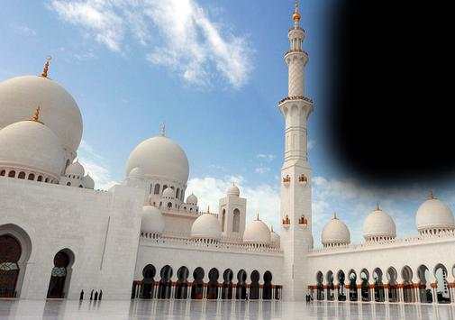 رمضان مبارك إطارات الصور 5 تصوير الشاشة