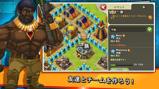 Jungle Heat: War of Clans screenshot 2