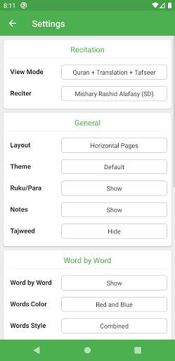 Anwar ul Bayan - Lughat ul Quran - Muhammad Ali screenshot 7