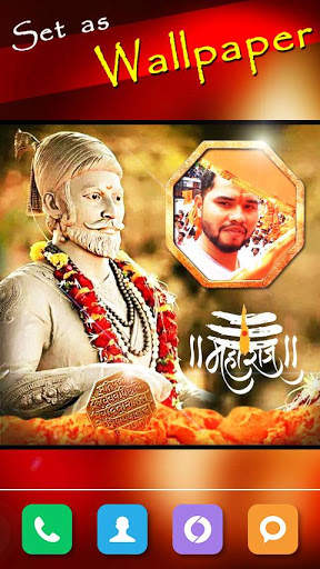Shivaji Maharaj Photo Frames screenshot 2