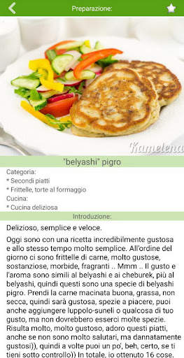 Deliziose ricette screenshot 4