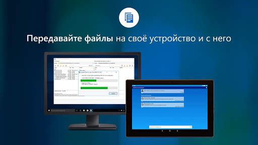 QuickSupport for Samsung скриншот 5