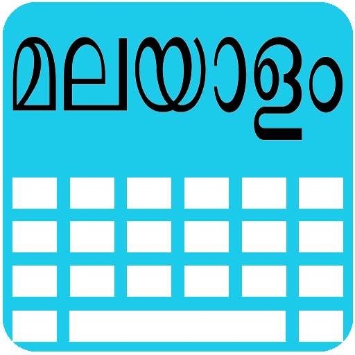 Malayalam Keyboard 2.1