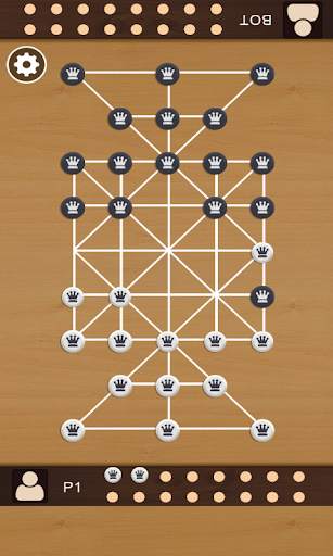 Sholo Guti 16 Beads for free screenshot 1