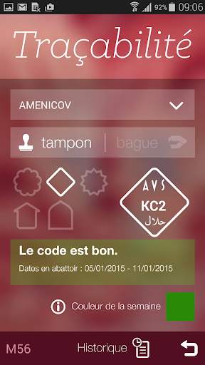 AVS Drive screenshot 2
