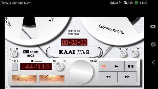 KAAI 777A GL perk folder track player vintage reel screenshot 3