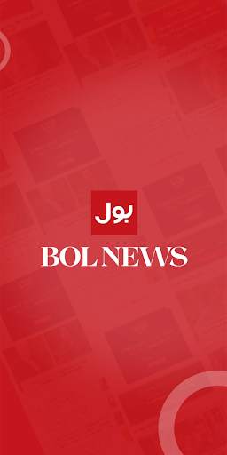 BOL News screenshot 17