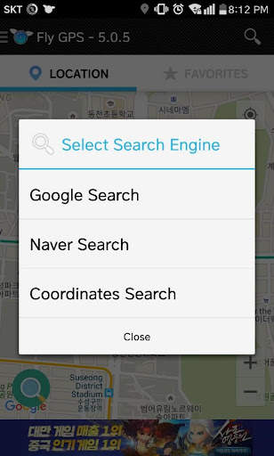 Fly GPS-Location fake/Fake GPS screenshot 3