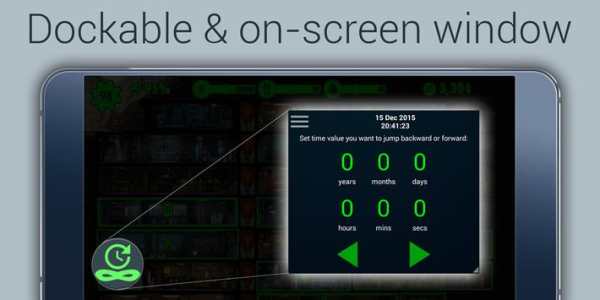 Time Travel Tool screenshot 2