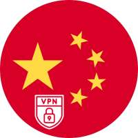 China VPN - Fast Secure Proxy