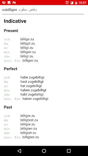 German Verbs Offline screenshot 4