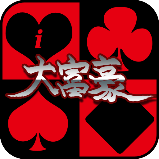 i大富豪 icon