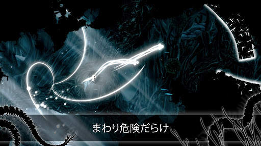 Evil Cogs screenshot 1
