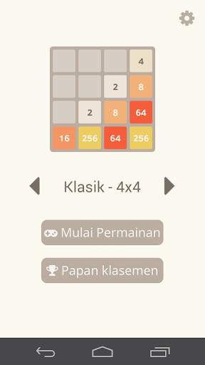 2048 screenshot 1