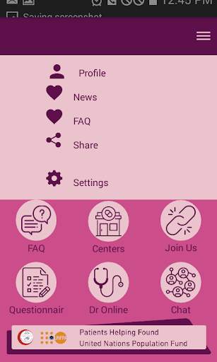نورا screenshot 1